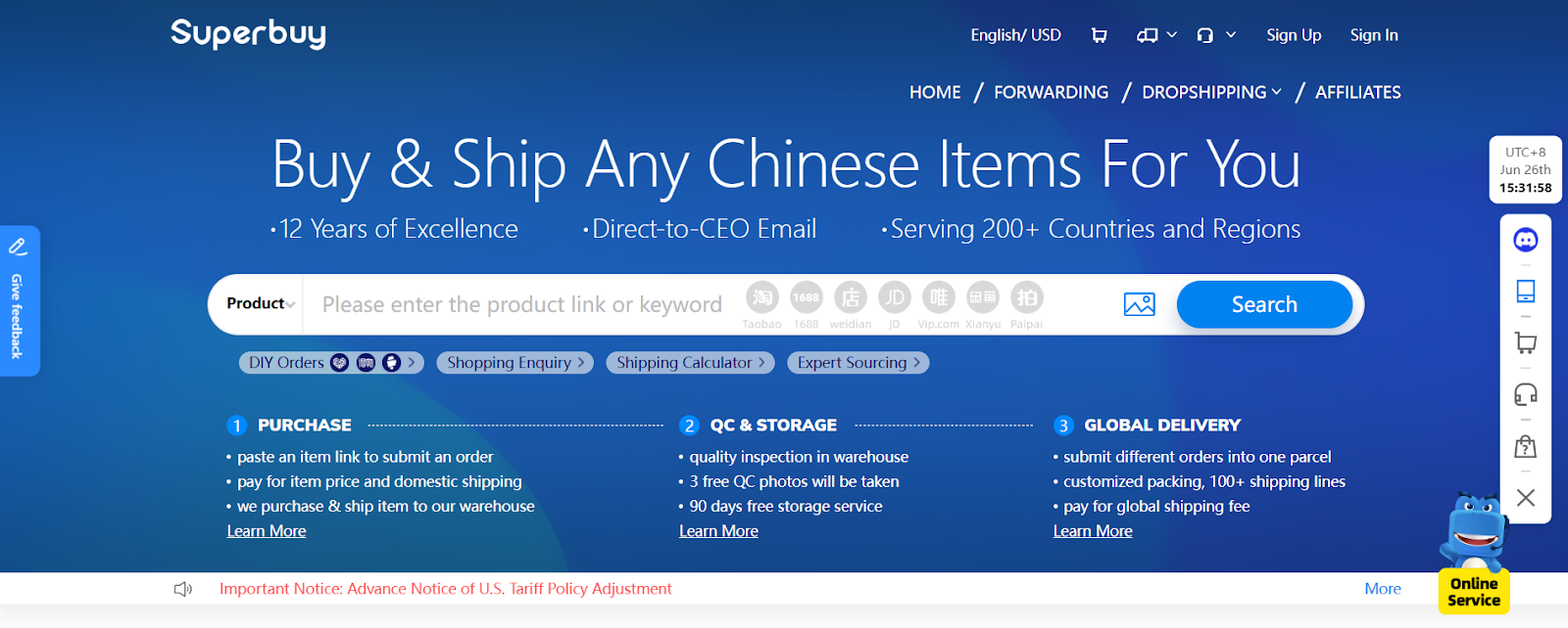 1688 sourcing guide1