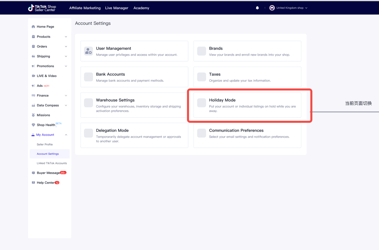 3tiktok shop customer service 2025