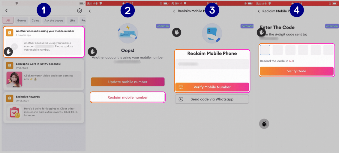 lazada mobile number2