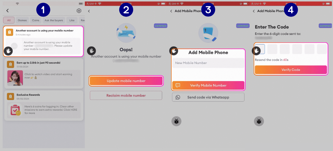 lazada mobile number4