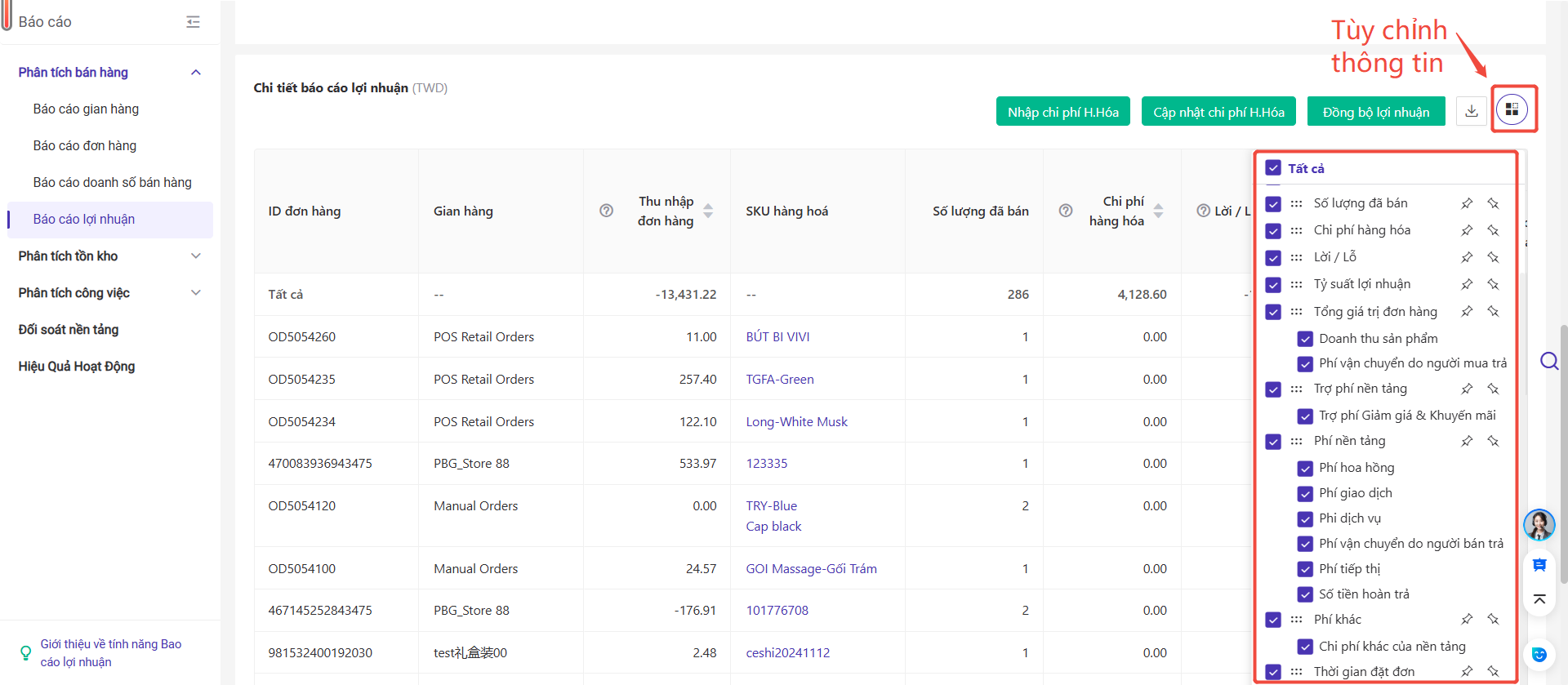 phần mềm quản lý bán hàng miễn phí