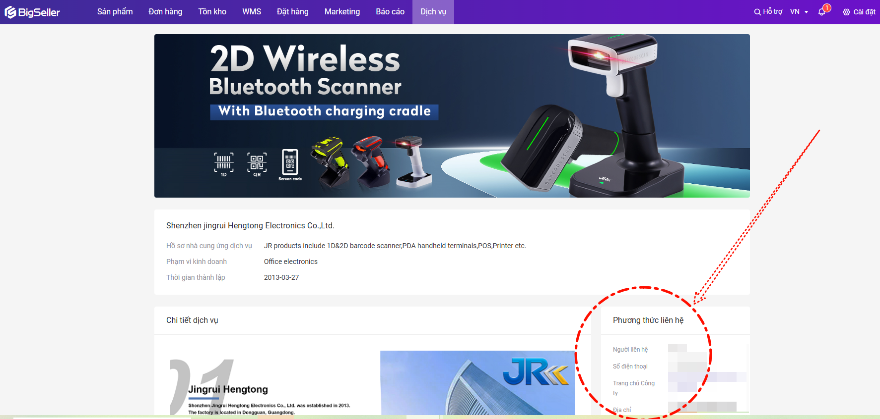Cách tìm nguồn hàng cho TikTok Shop