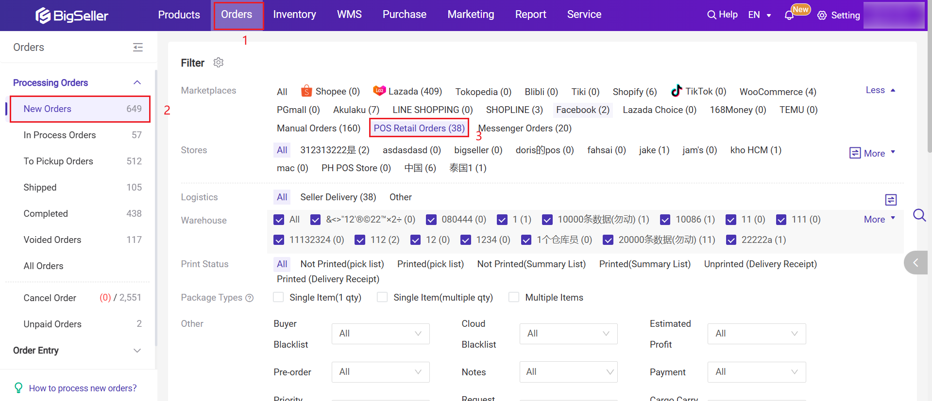 bigseller pos retail order