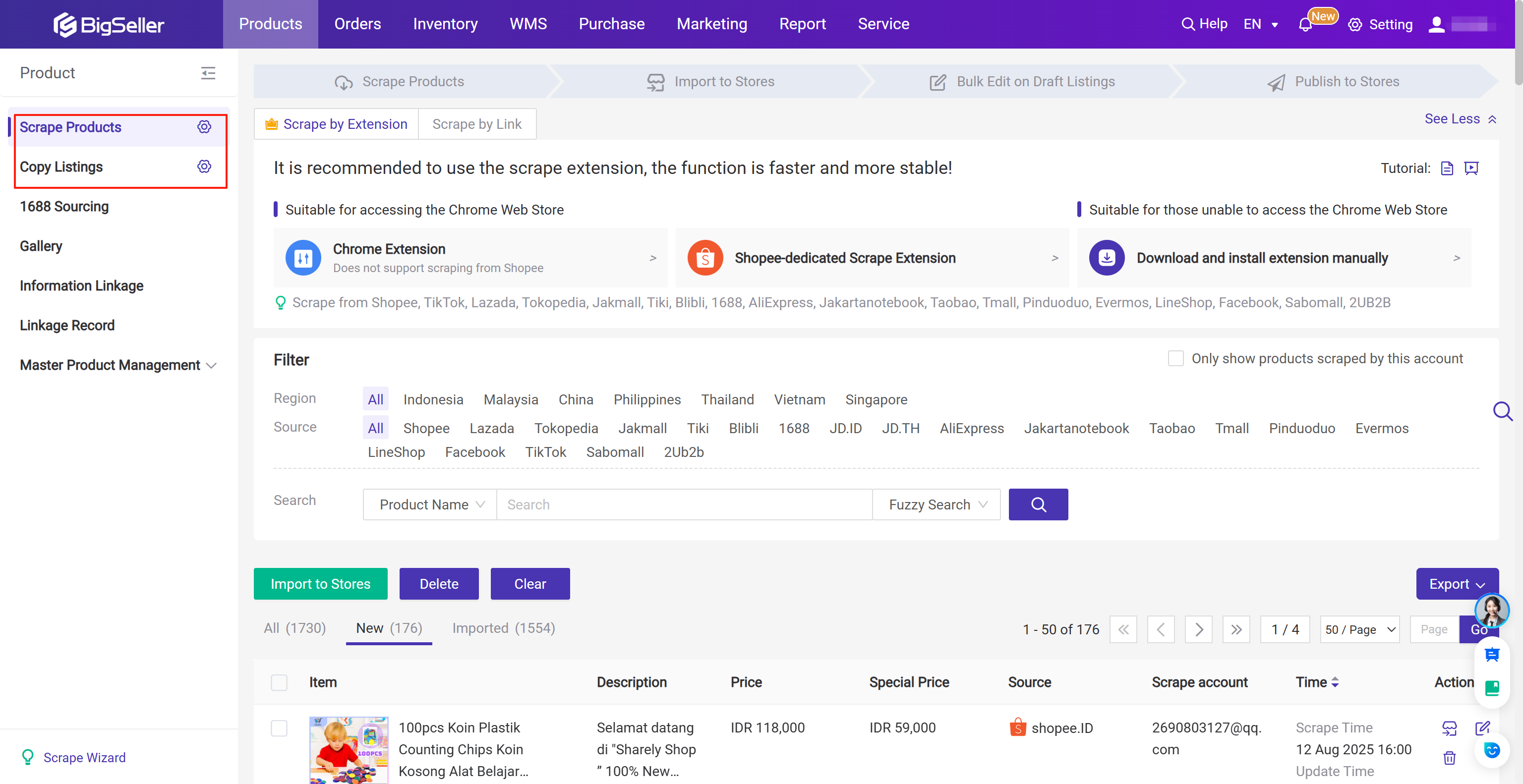 How Can ERP Helps PH Sellers Manage Multi-Channel E-commerce Sales Easily?
