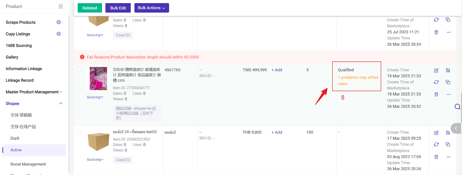 shopee illegal drug listing2