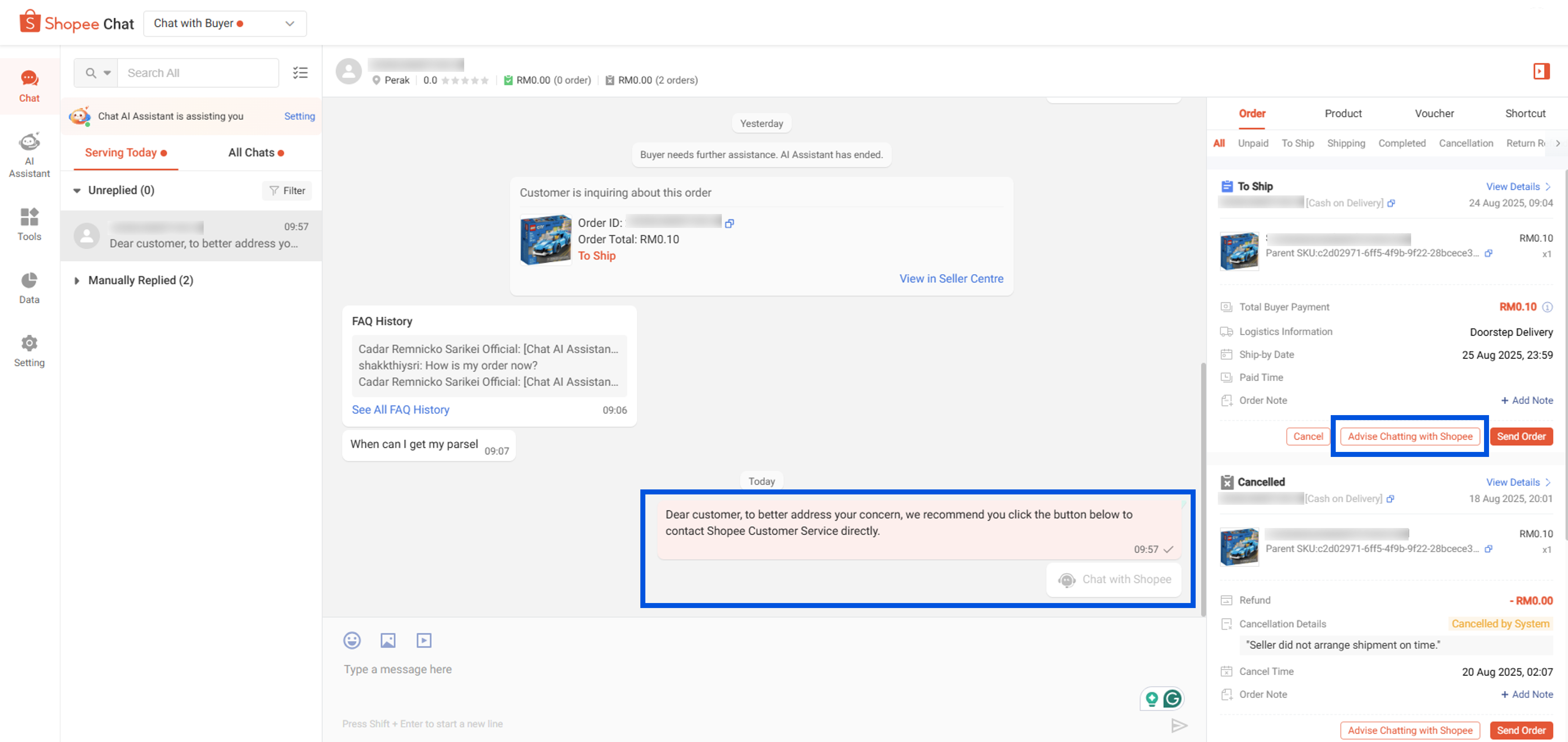 advise chatting with shopee2