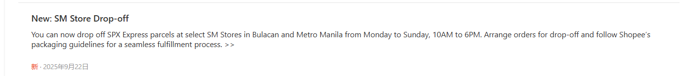 Shopee SPX Express Drop-off Update Cut-off Time from October 1, 2025