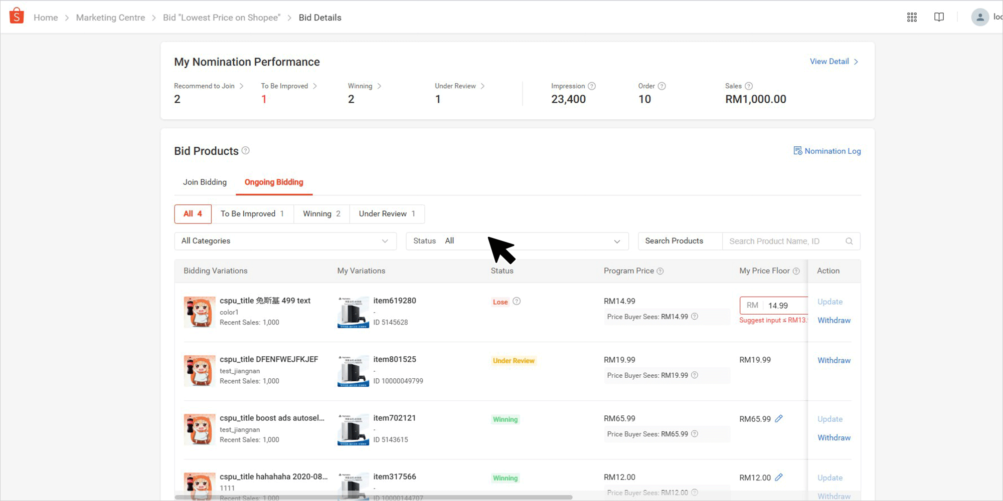 shopee real-time bidding8