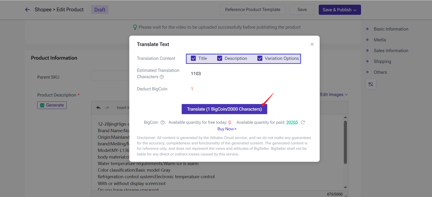 bigseller product translation