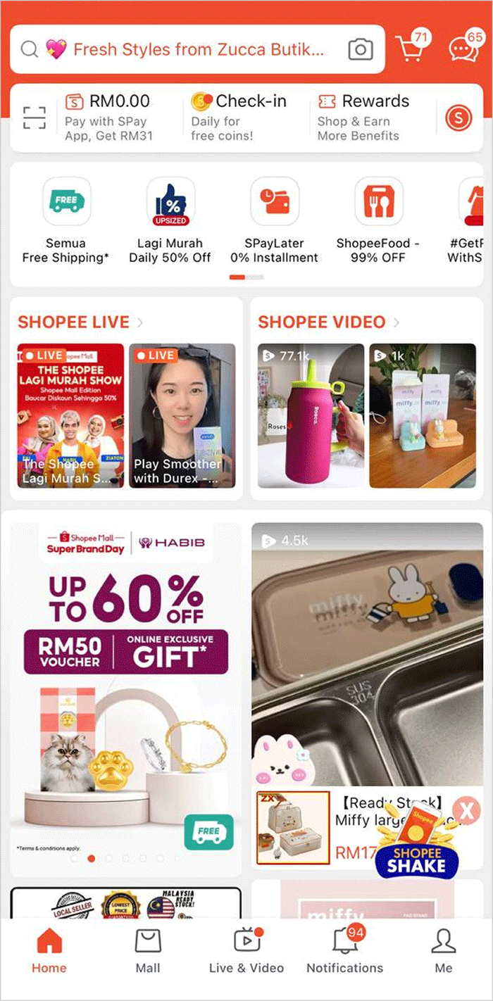 shopee shop name3