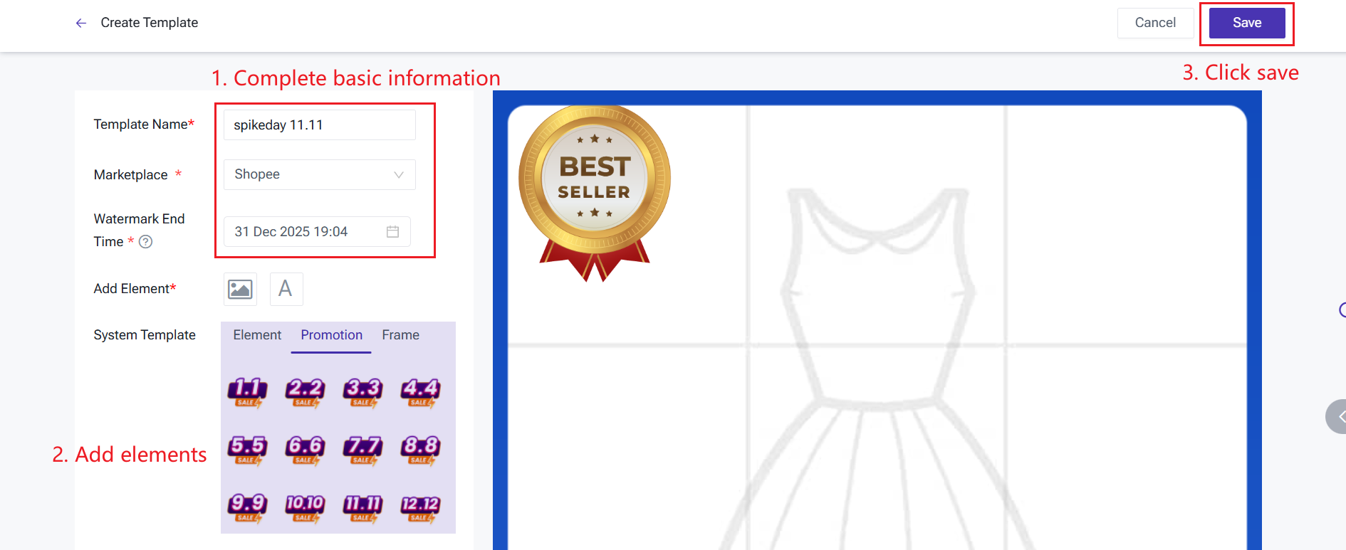 bigseller watermark template