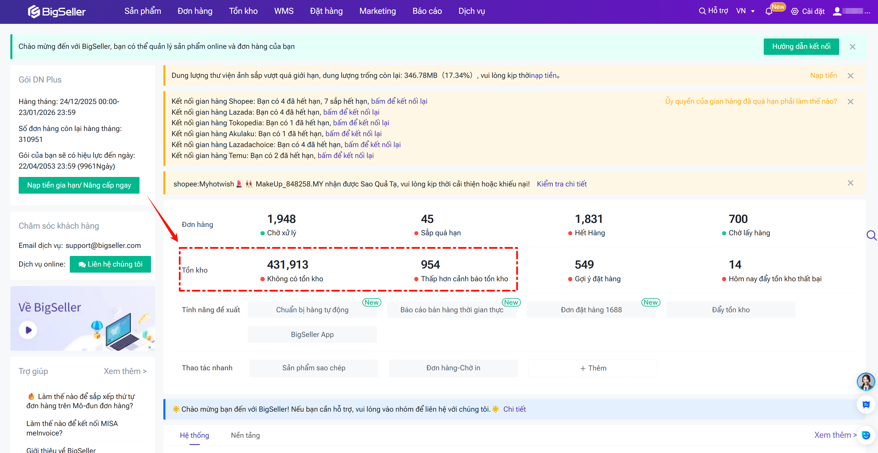 Phần mềm quản lý bán hàng đa kênh Shopee, Lazada, TikTok Shop hiệu quả