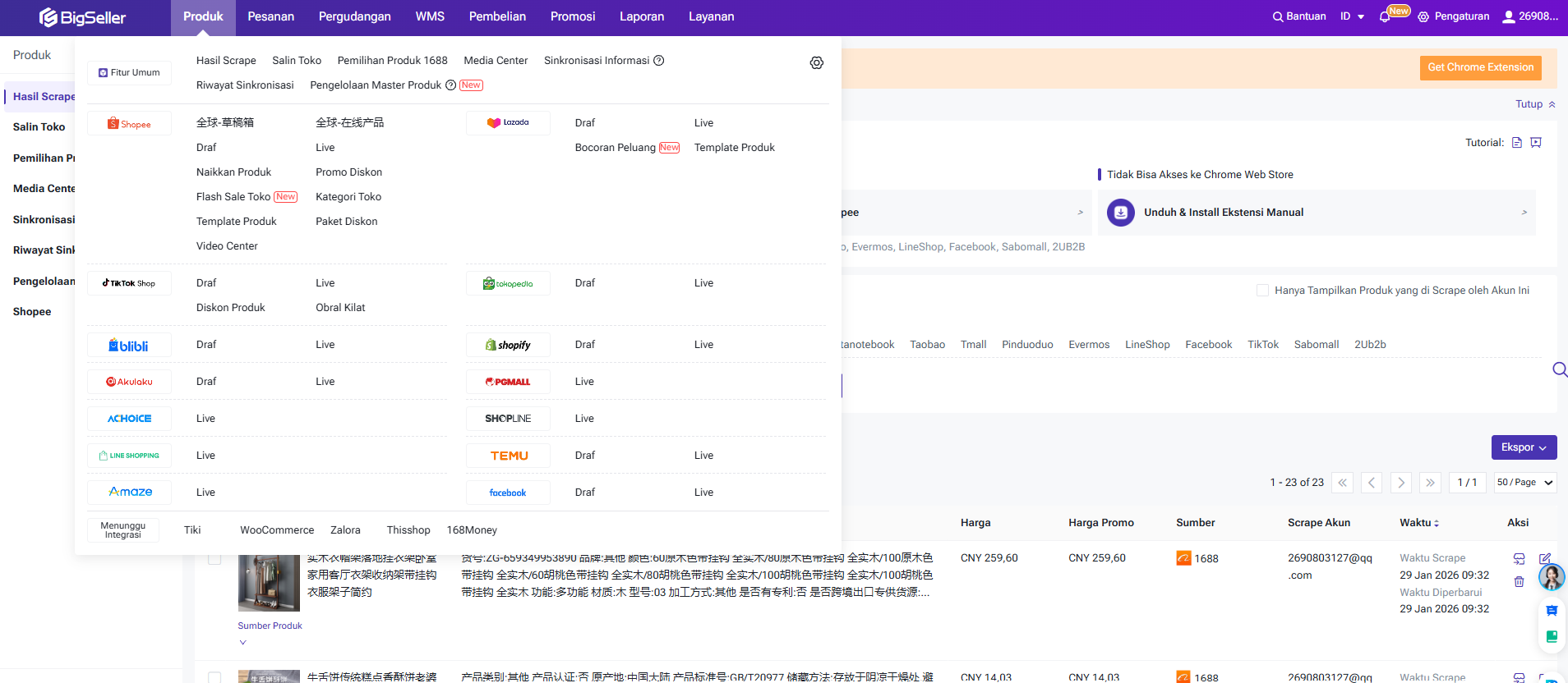Fitur Pengelolaan Stok Regular dan Promo BigSeller
