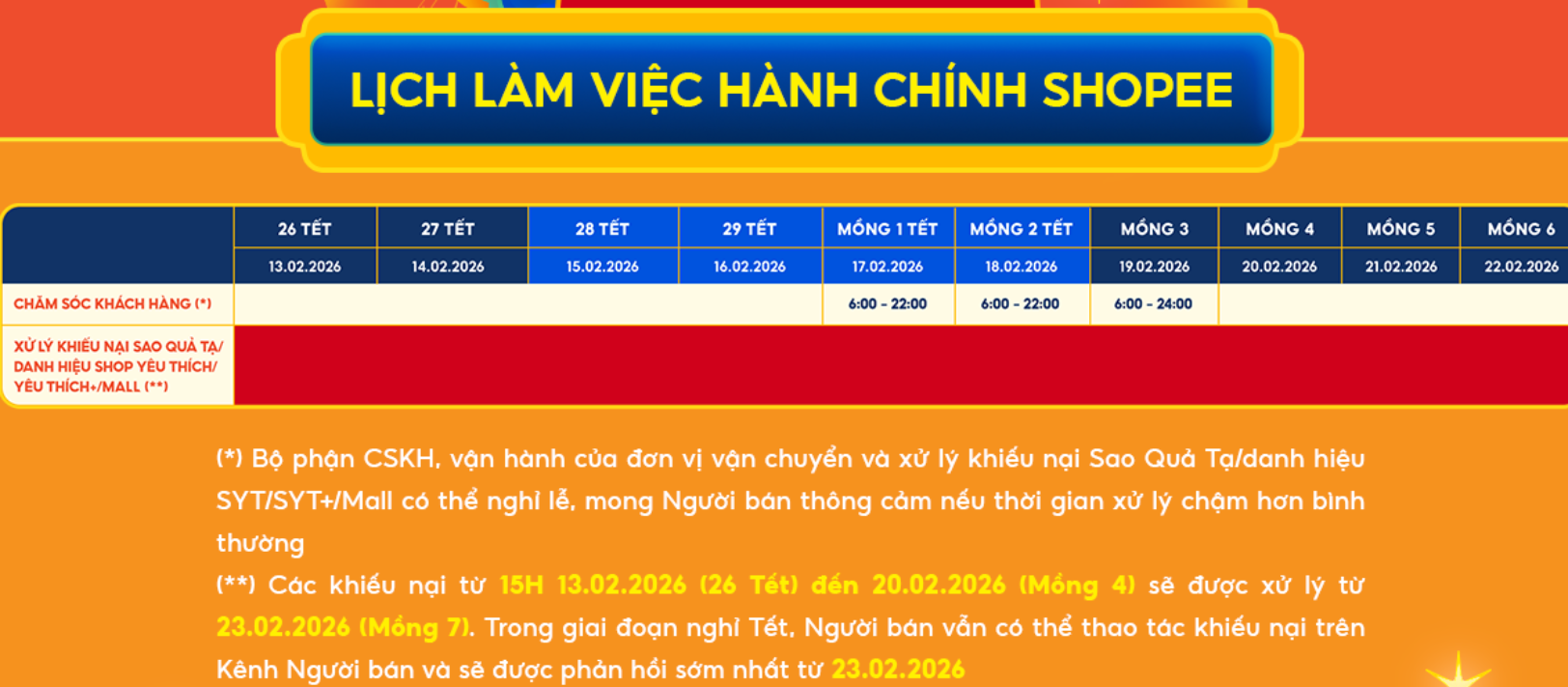 lich-lam-viec-hanh-chinh-shopee-tet-2026