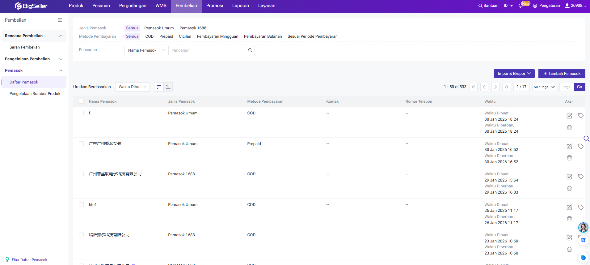 Fitur Pengelolaan Inventory dan Stok