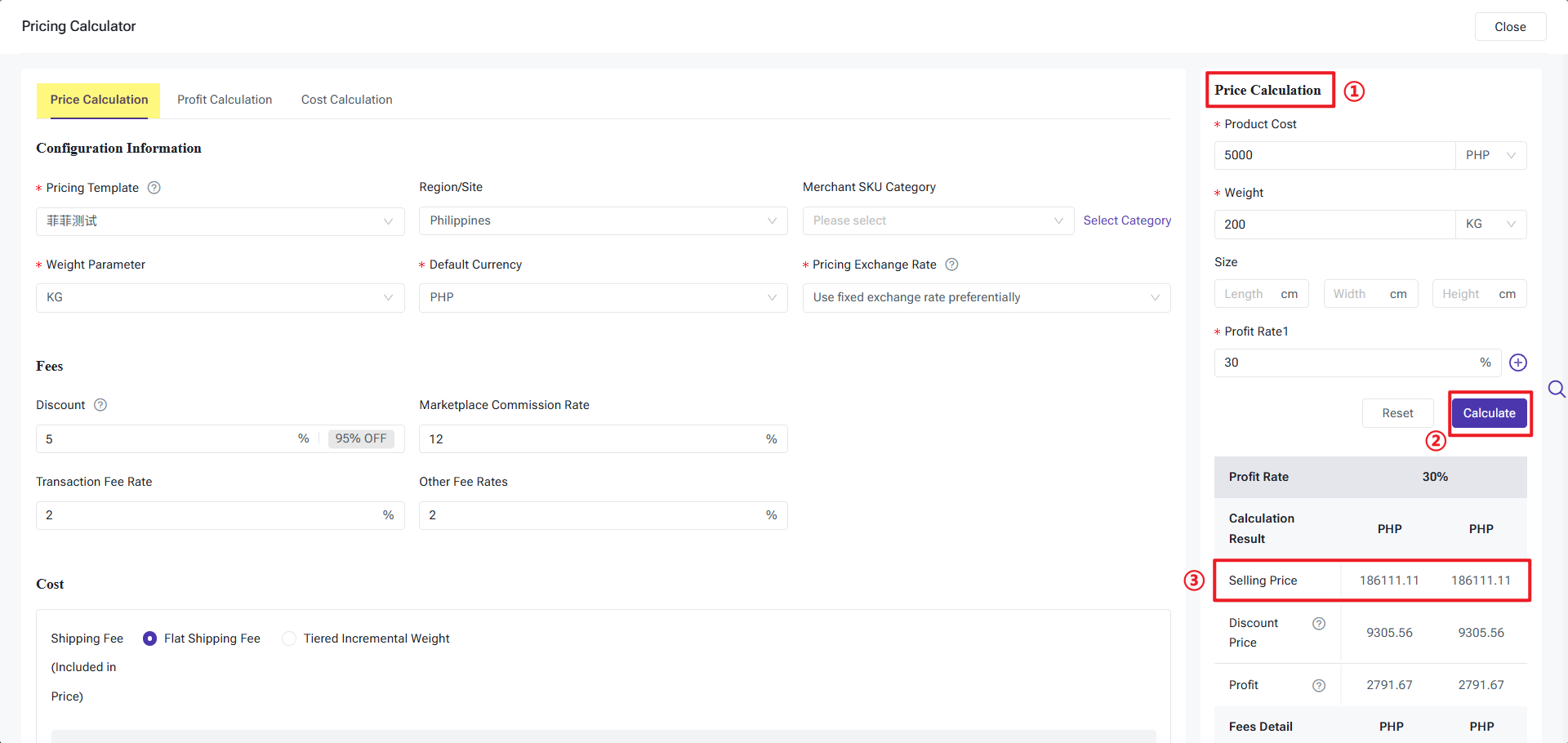 bigseller pricing calculator