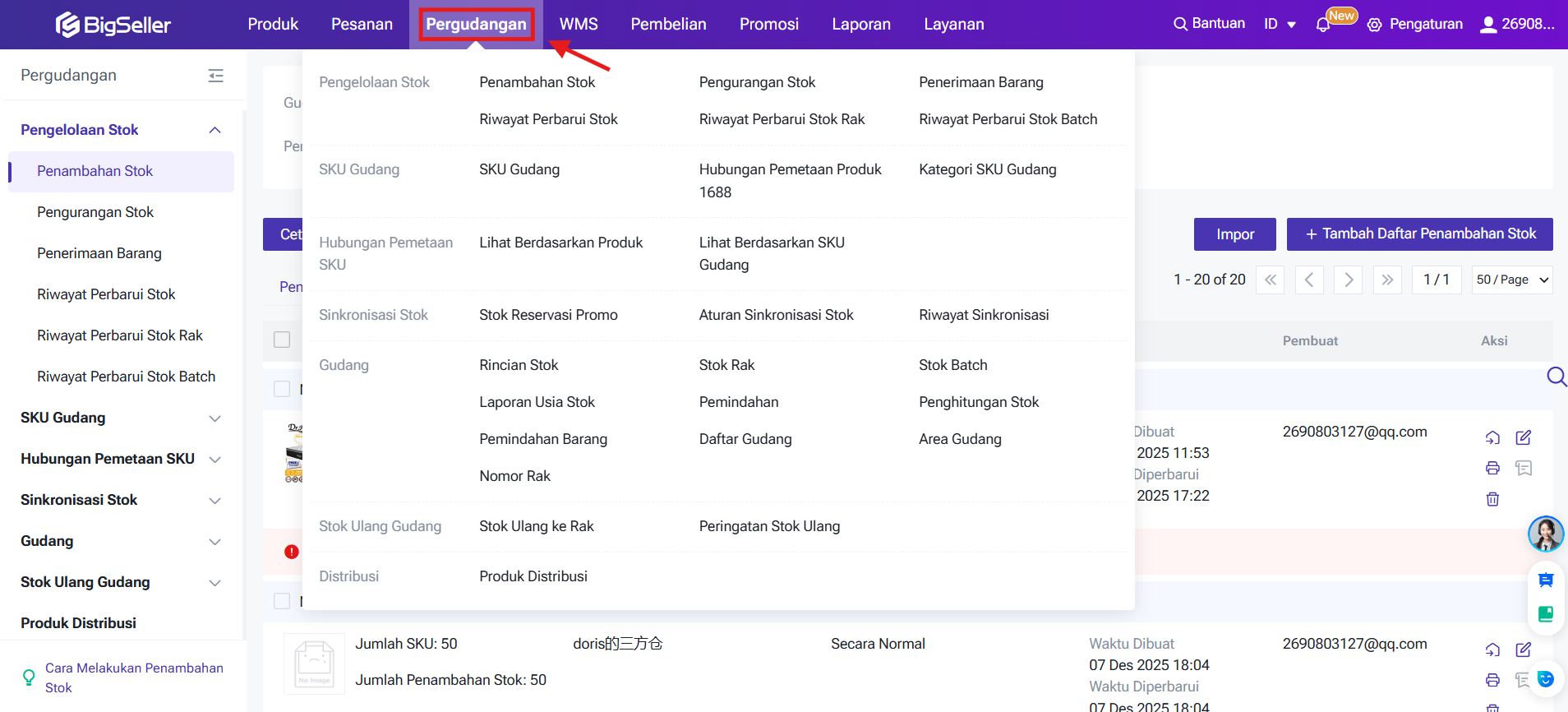 Fitur Inventory Management BigSeller