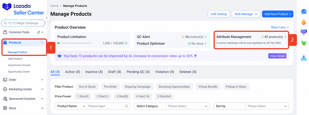 lazada product listing attribute management