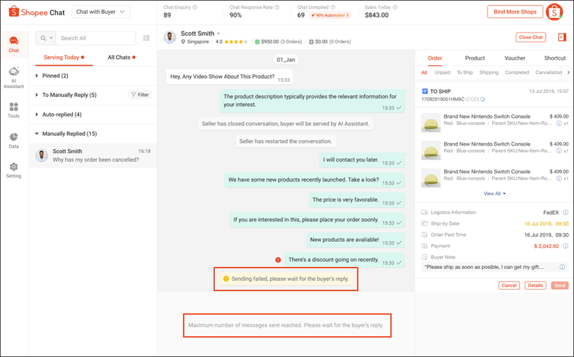 shopee chat messages limitation2