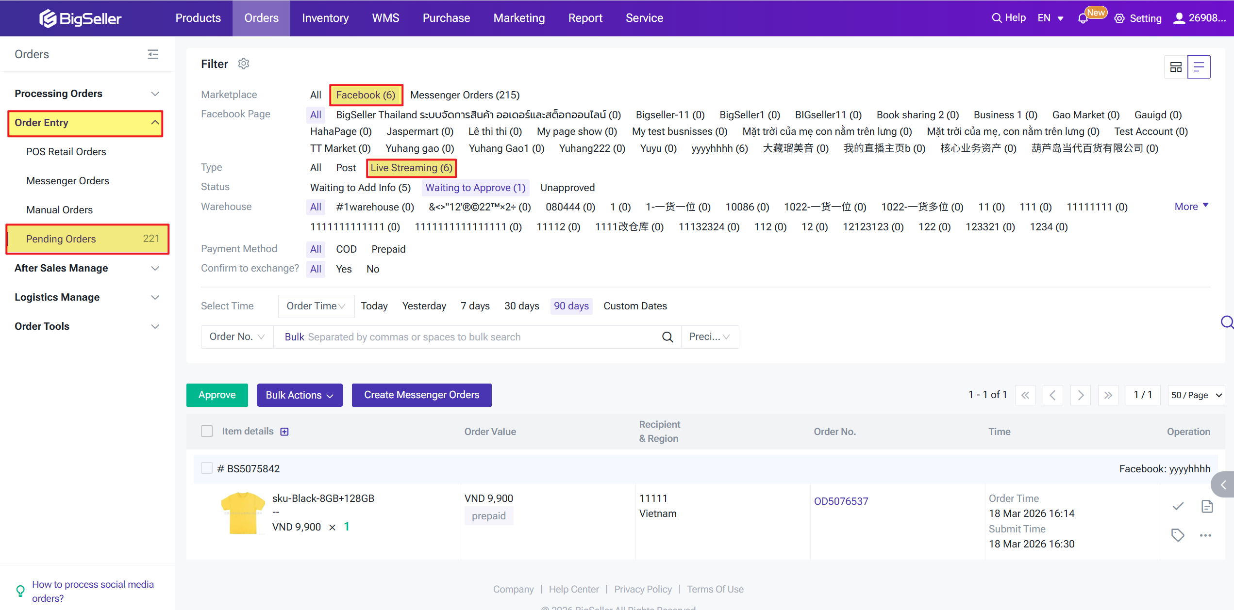 bigseller facebook live orders