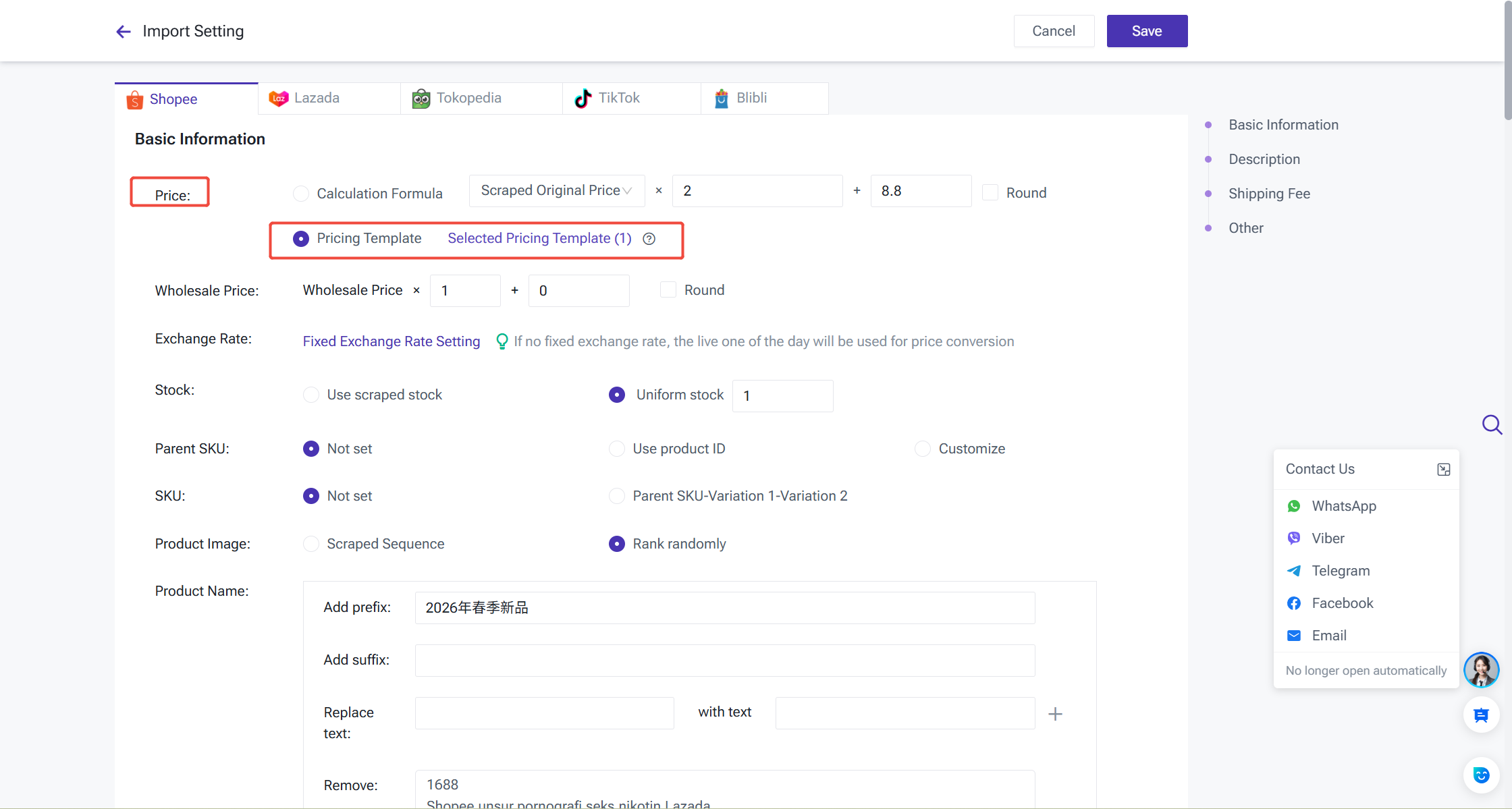 bigseller shopee pricing templates