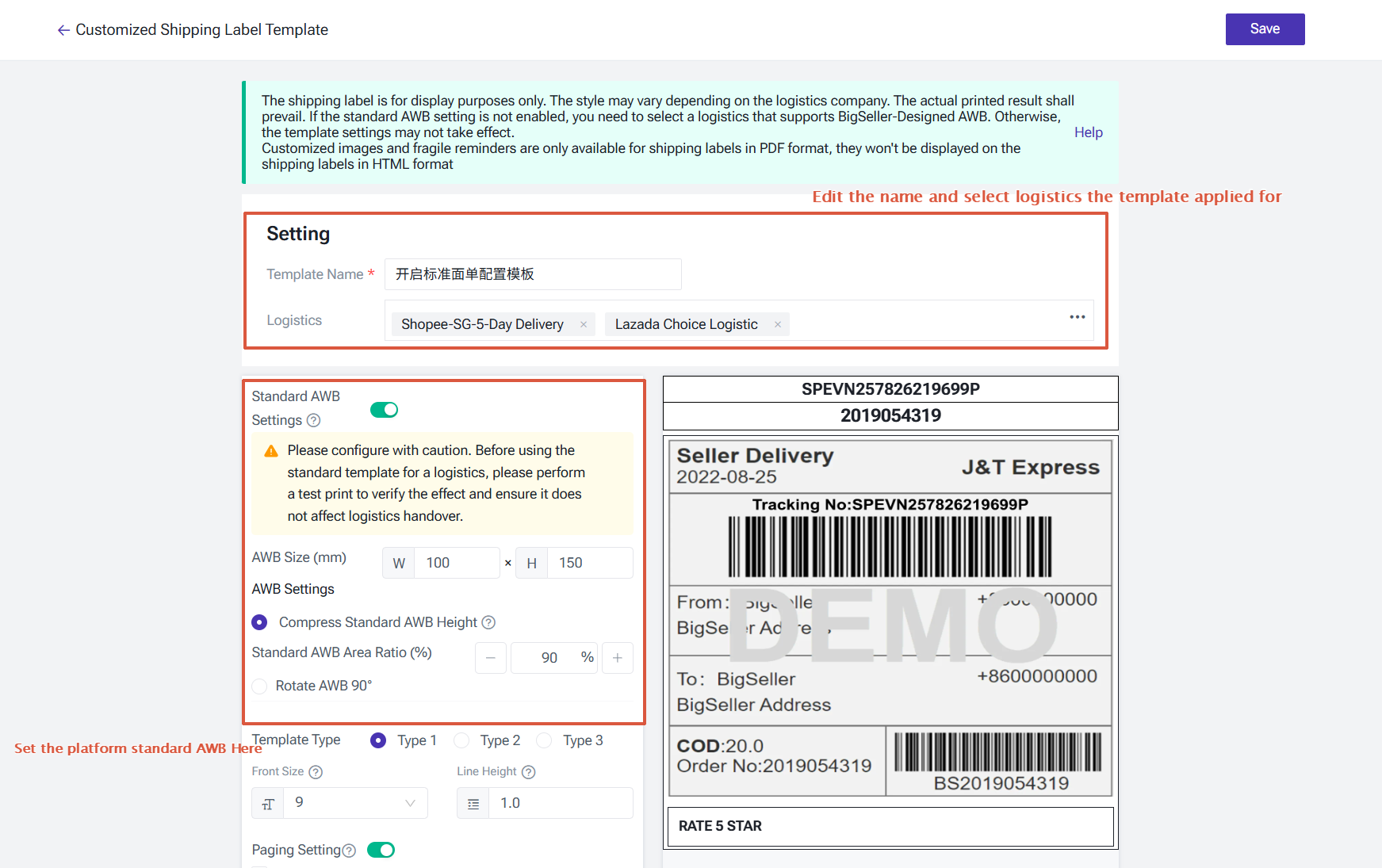 bigseller standard awb settings