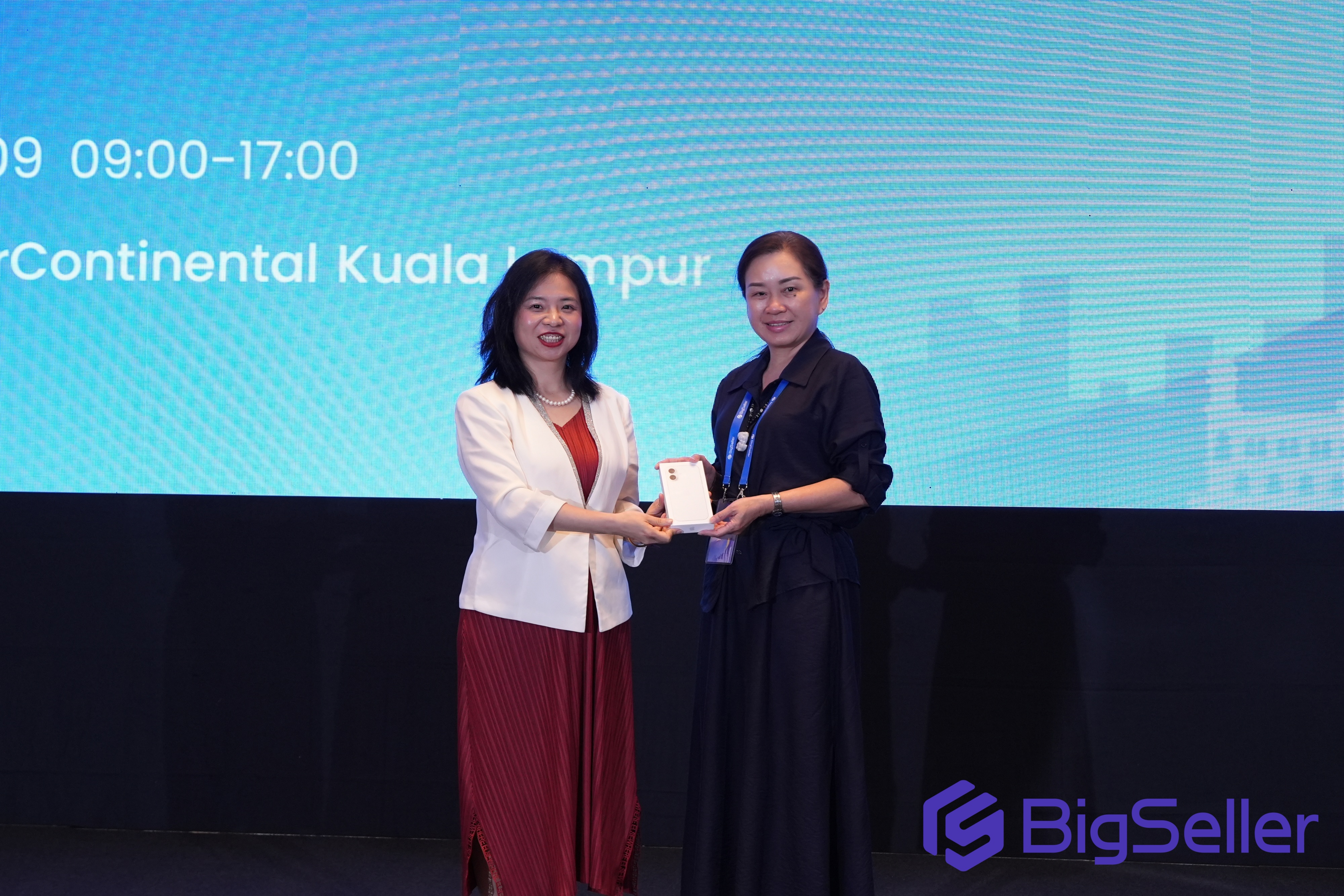 2026 malaysia bigseller e-commerce summit3