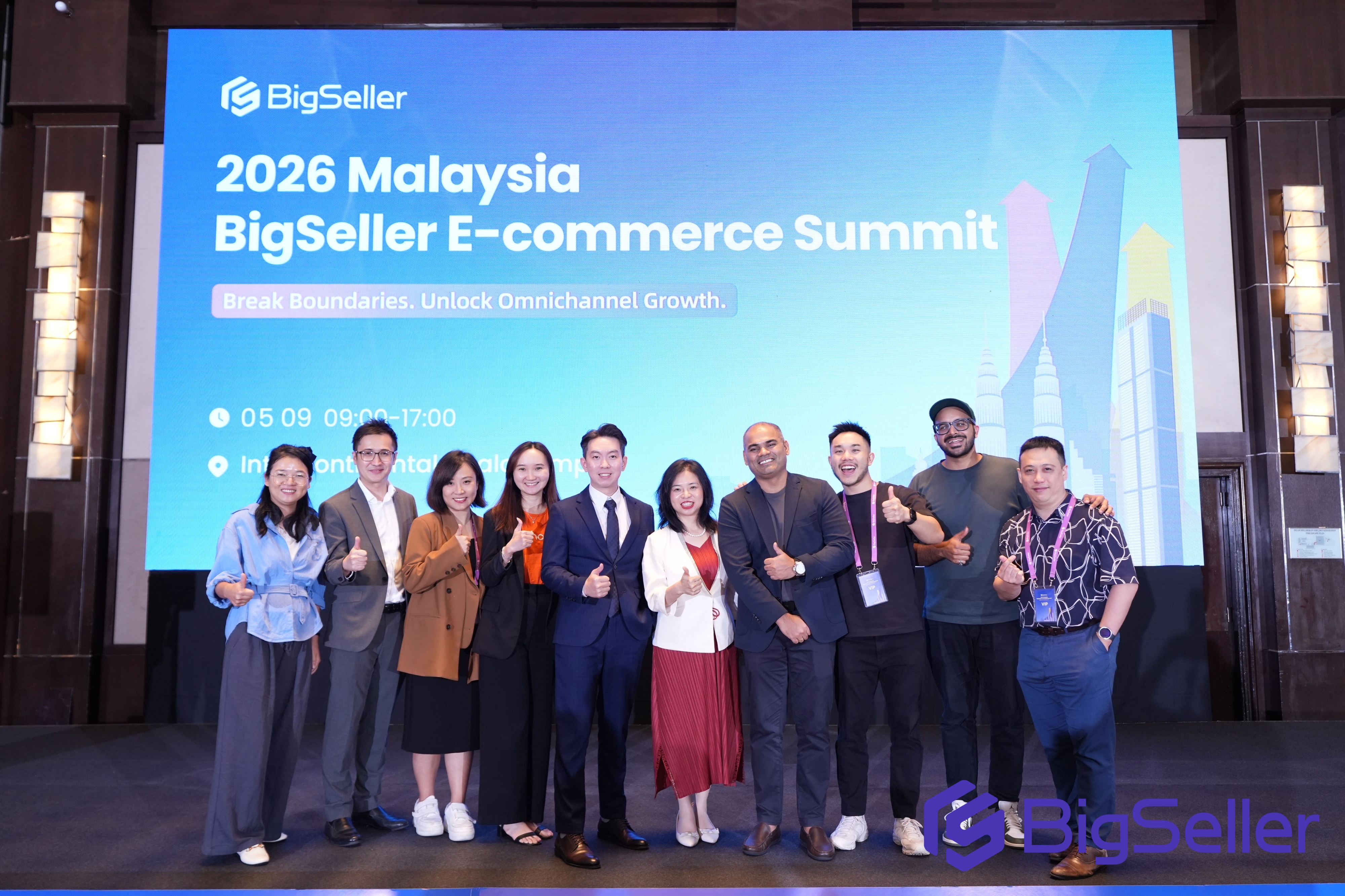 2026 malaysia bigseller e-commerce summit4