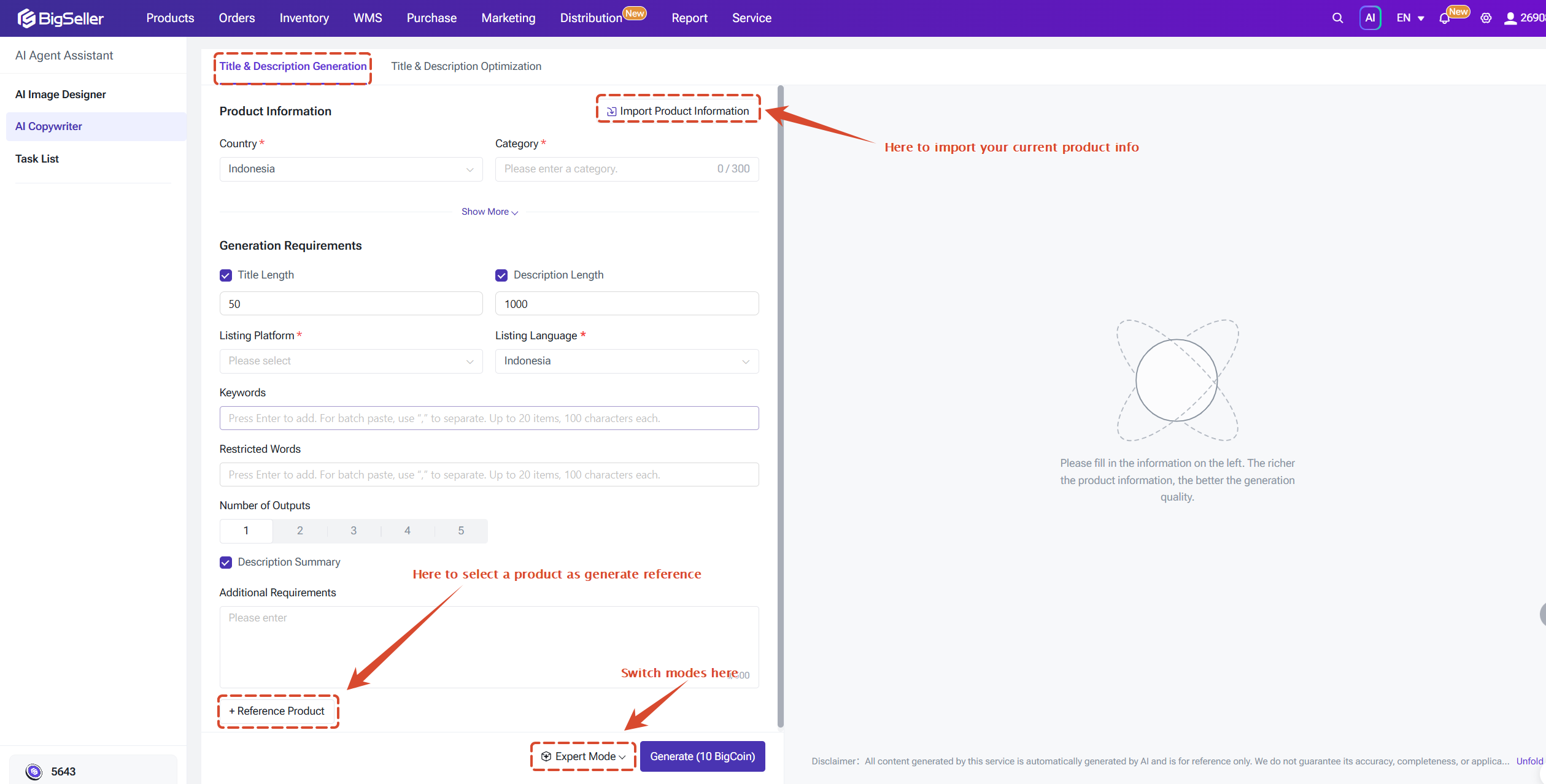 bigseller ai copywriter