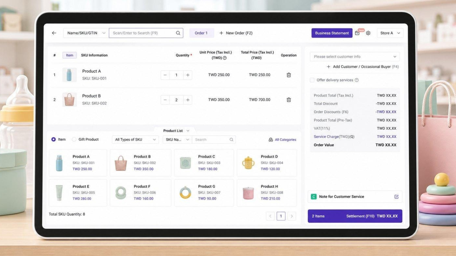 BigSeller POS Retail: in-store checkout connected with product and order data