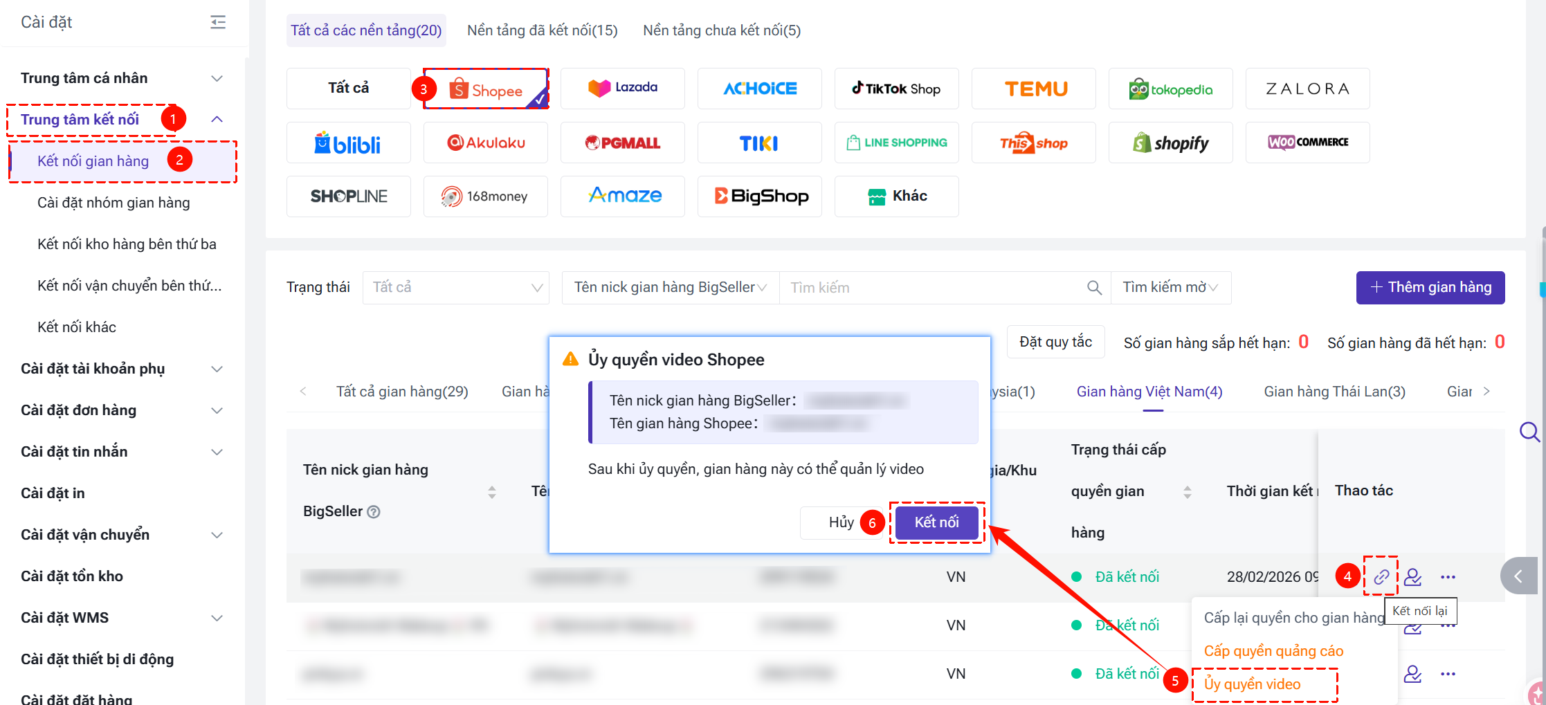 uy-quyen-video-shopee