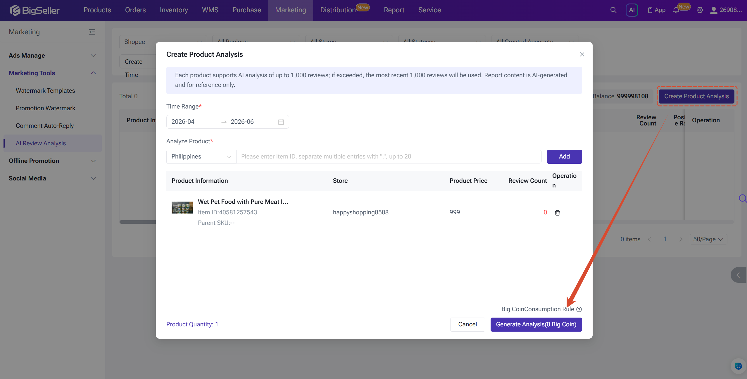 bigseller ai review analysis
