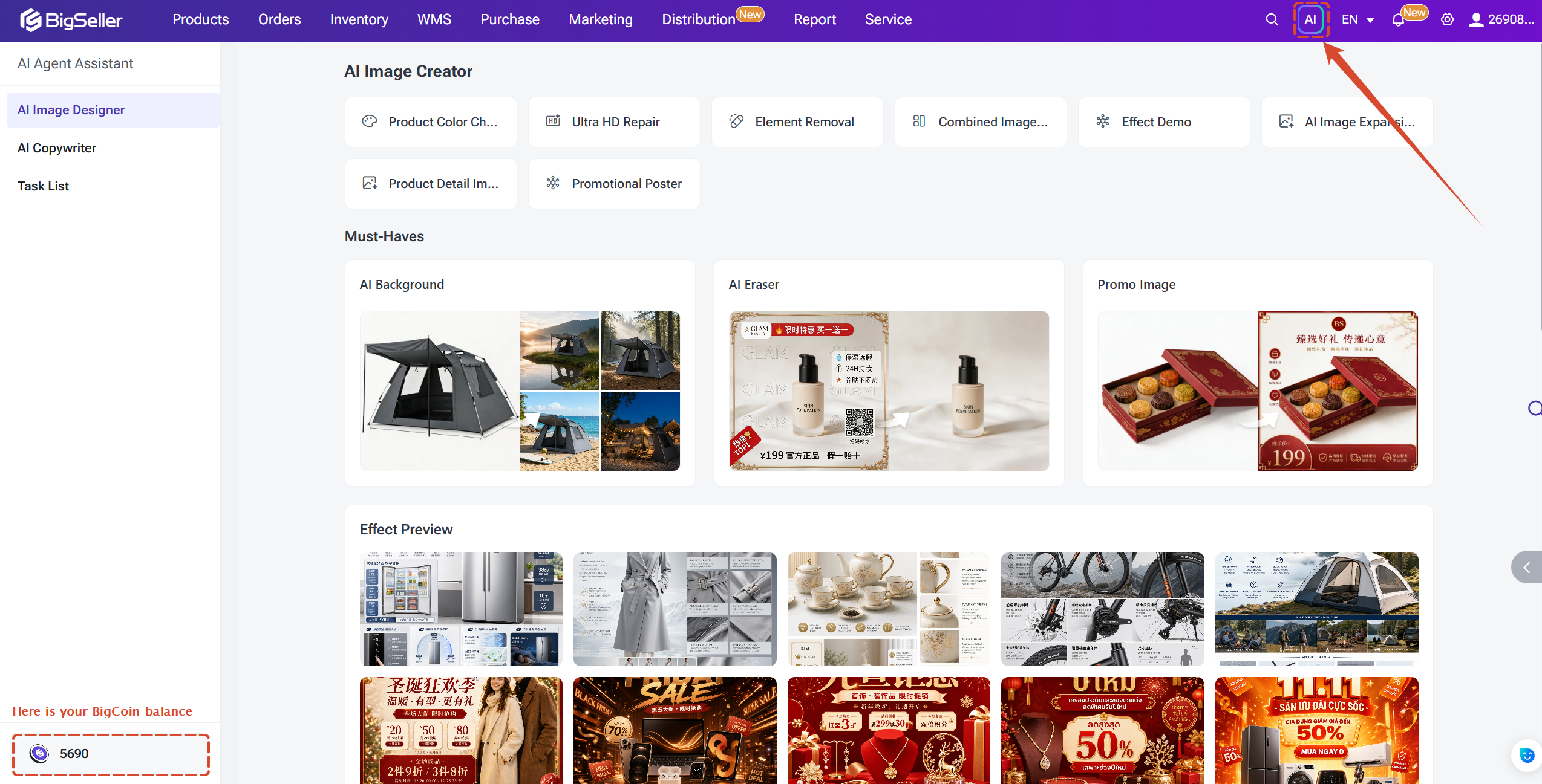 Bigseller AI assistant