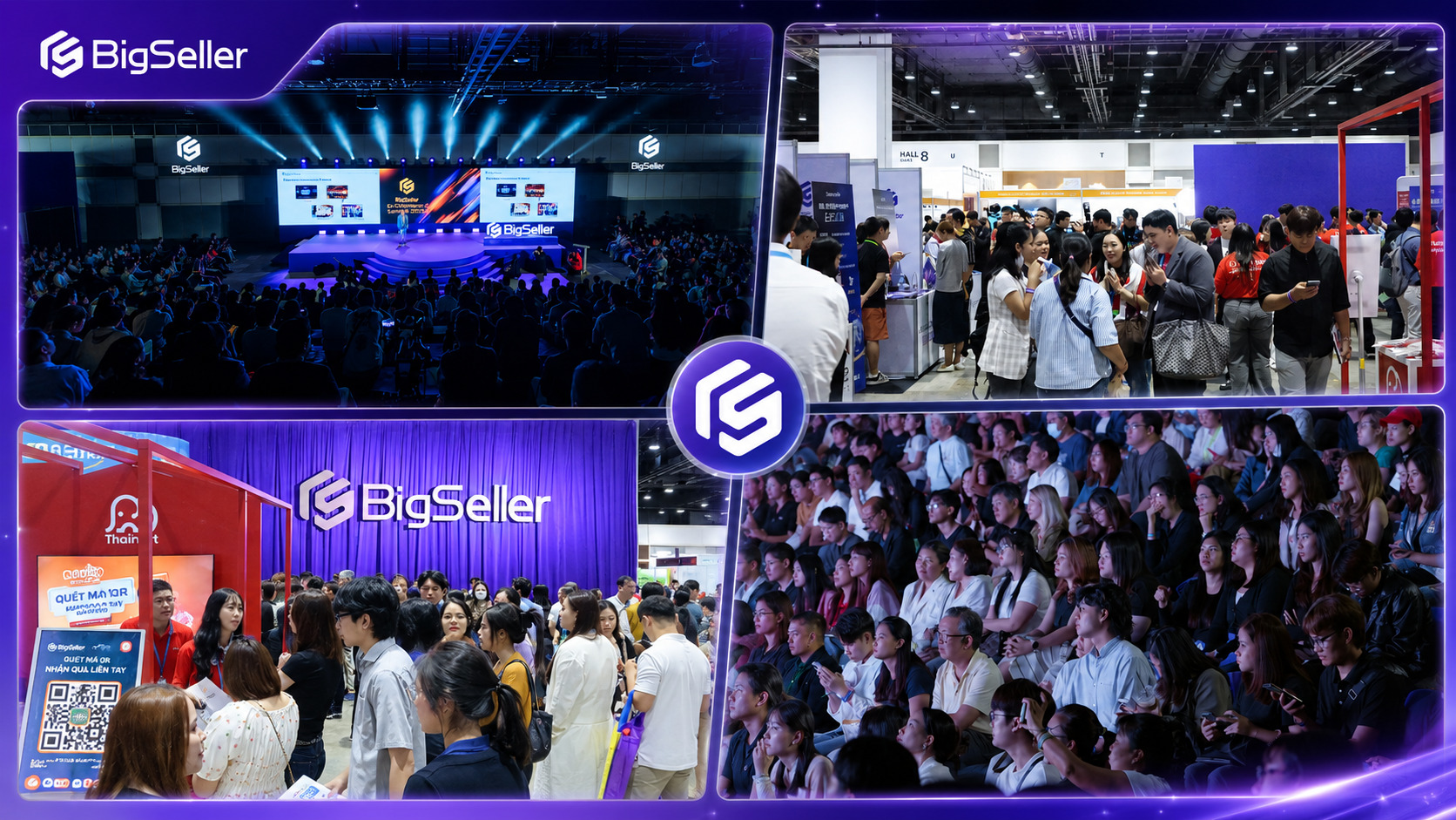 BigSeller Ecommerce Summit 2026