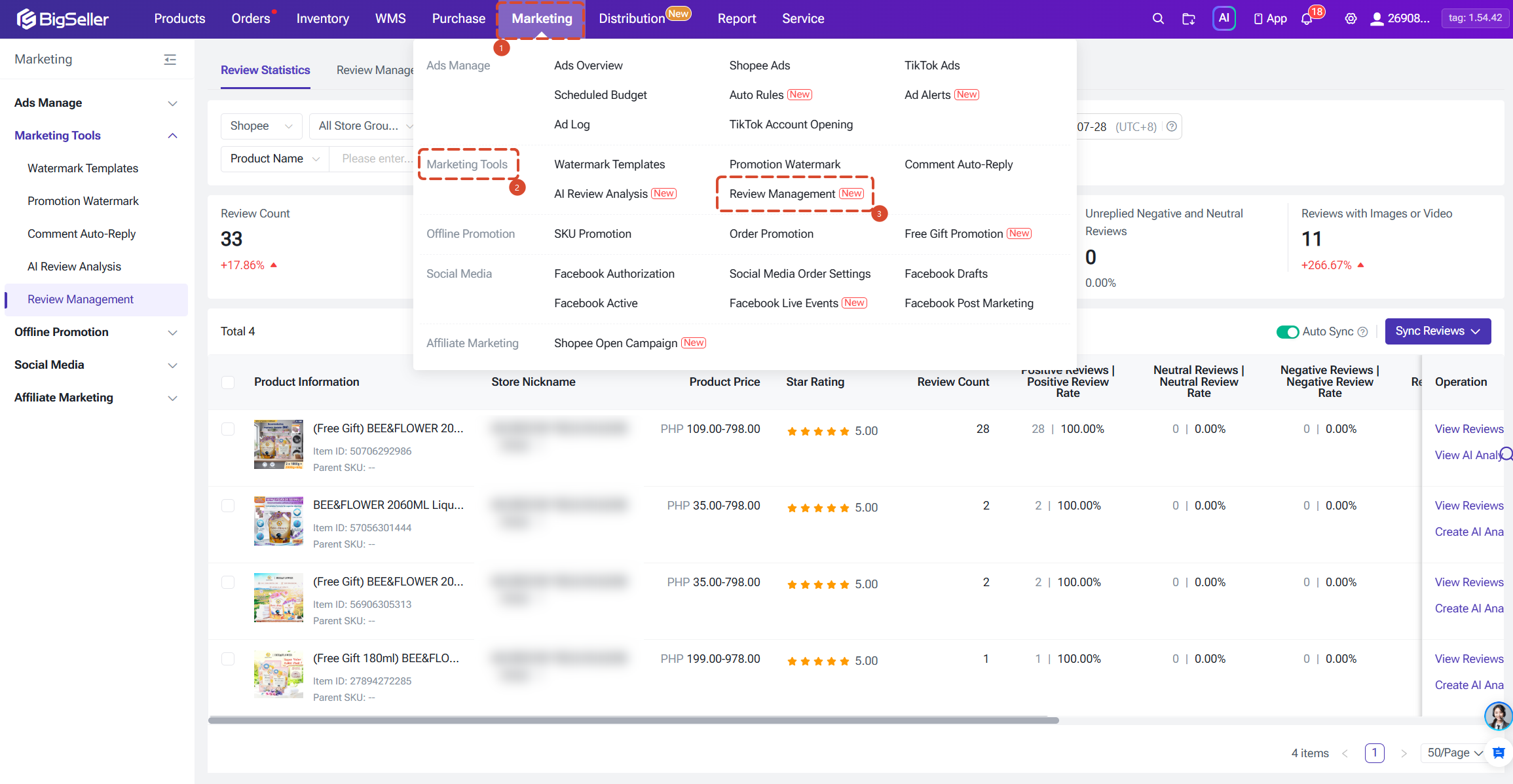 Bigseller Review Management