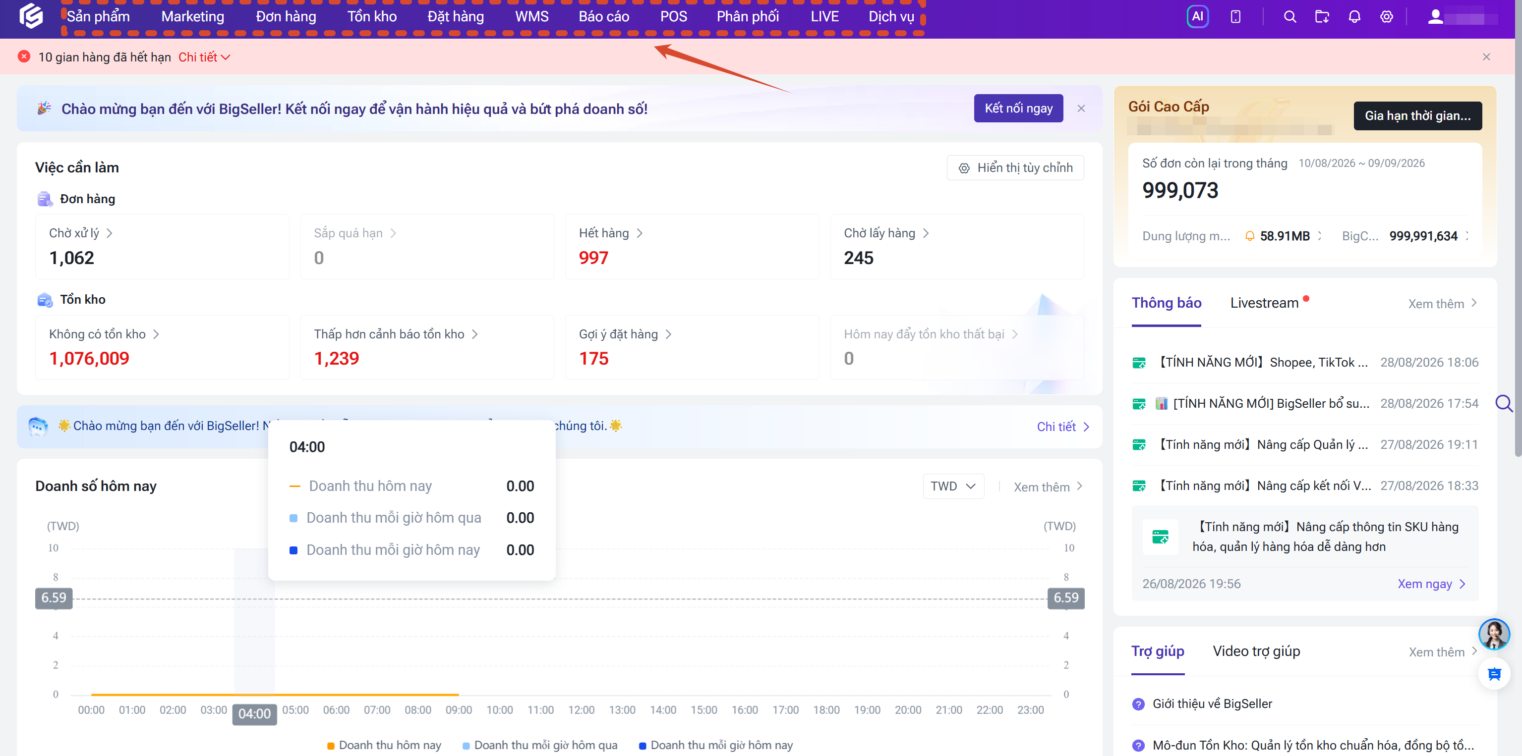  phần mềm ERP quản lý bán hàng đa kênh