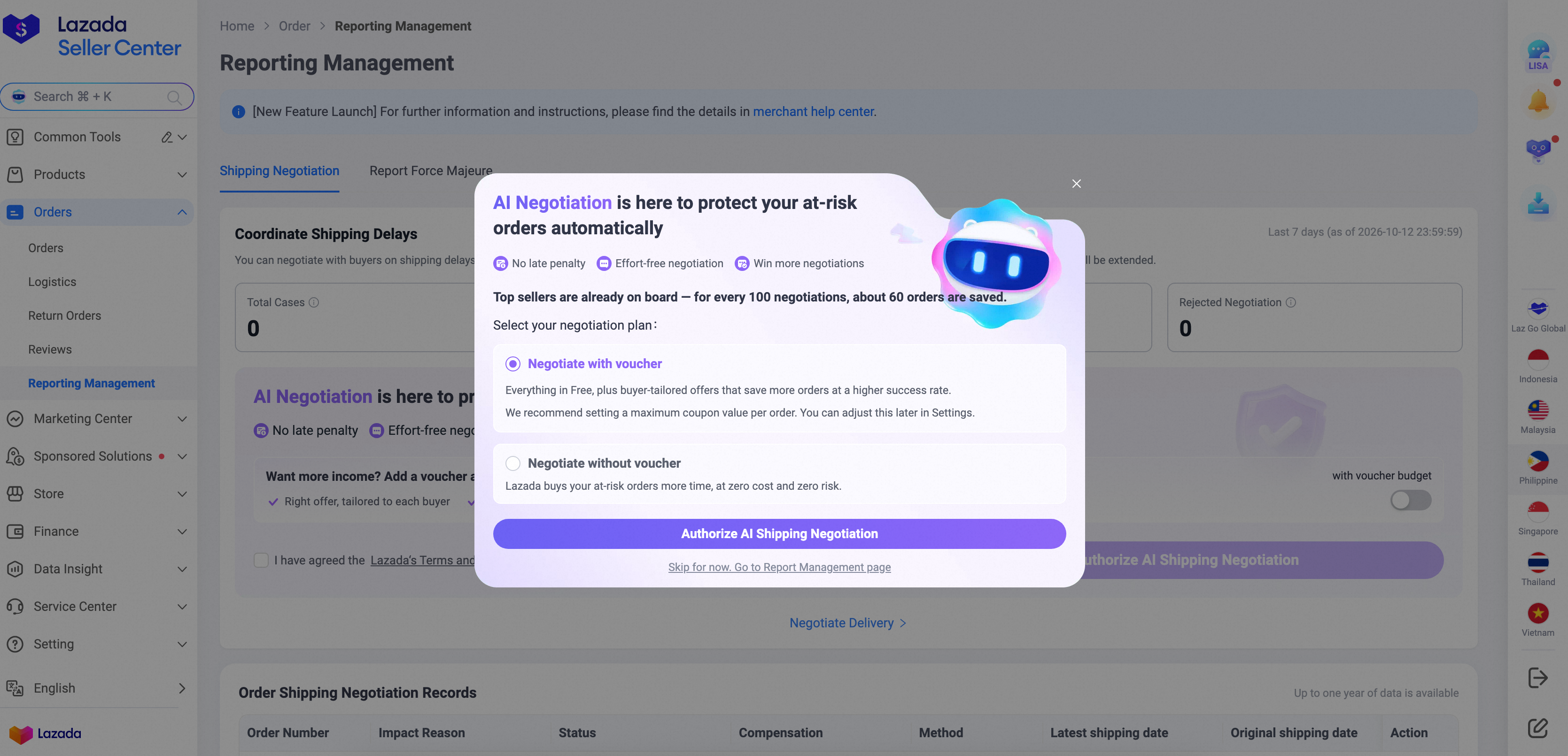 lazada AI negotiation